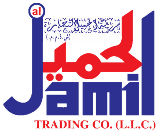Al Jamil Logo